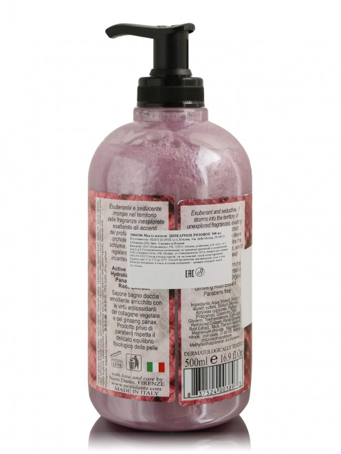 Жидкое мыло Шикарное розовое 500 мл Nesti Dante - Обтравка1